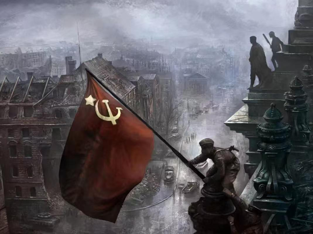 红旗插上柏林国会大厦